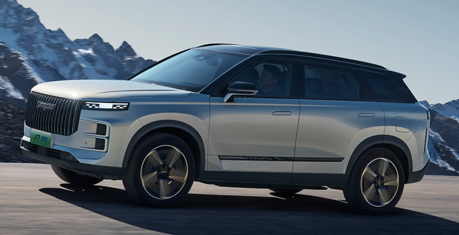 JAECOO 7 Super Hybrid 1.5 TGDI Benzina ibrida plug-in Premium Noleggio Lungo Termine - Solorent.it