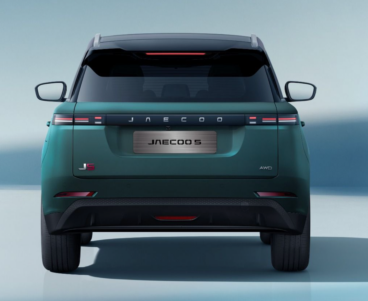 JAECOO 5 1.5 TGDI Full Hybrid Pure Noleggio Lungo Termine Privati
